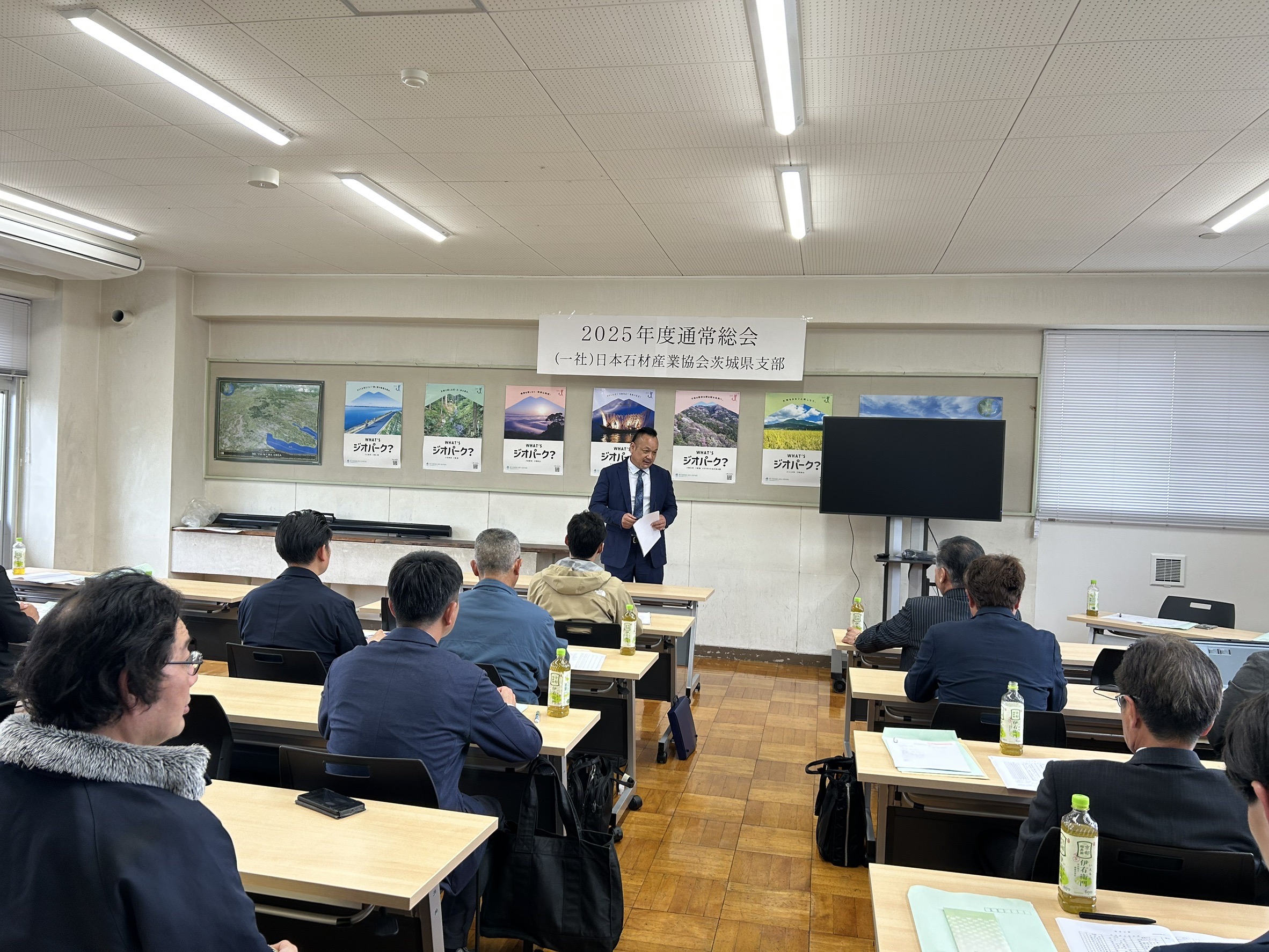 【茨城県支部】講演会：IUGSヘリテージストーン認定を活用した茨城県産石材の更なるブランド化に向けて
