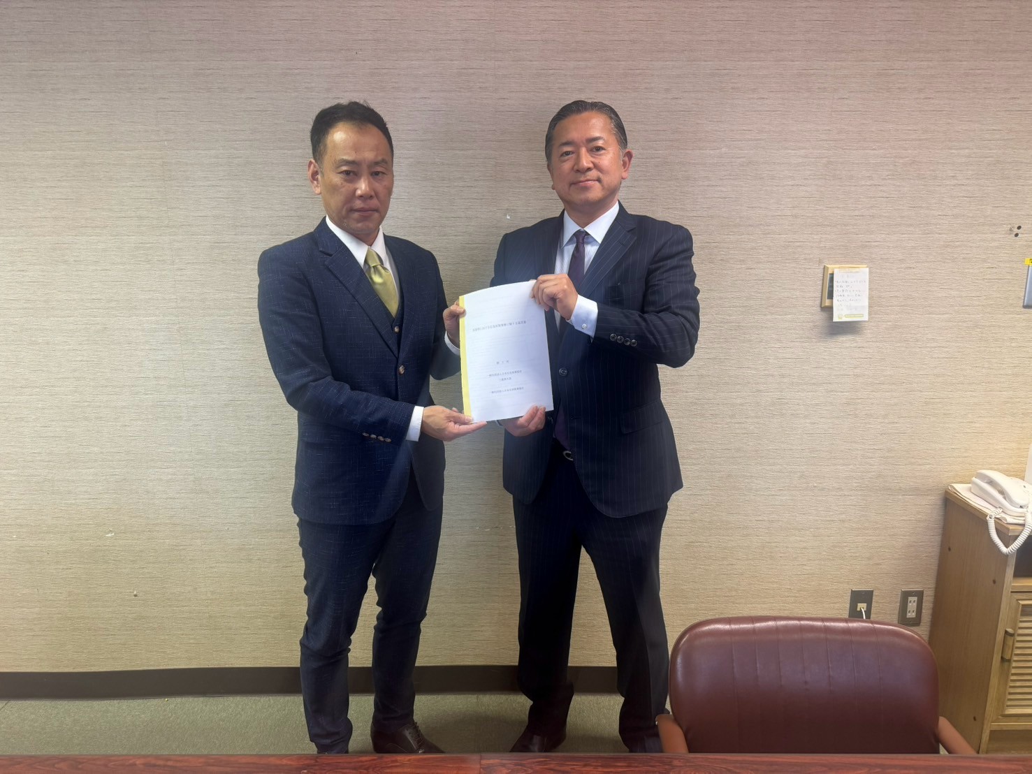 【災害協定の締結】三重県朝日町と